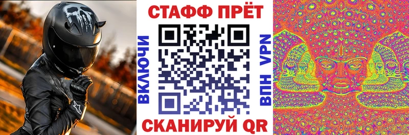 Сколько стоит Тамбов Гашиш  Бошки Шишки  АМФЕТАМИН  МЕФ 