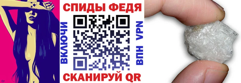 Амфетамин Розовый Тамбов