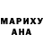 Метадон белоснежный Hogo Gohov