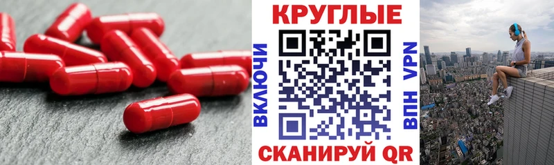 Экстази ешки  Тамбов 