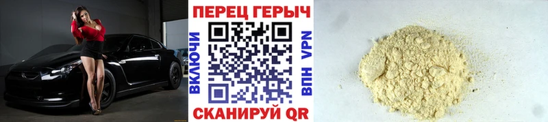 Героин VHQ  Тамбов 