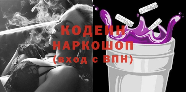 меф Лихославль