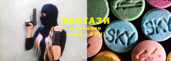 меф Лихославль