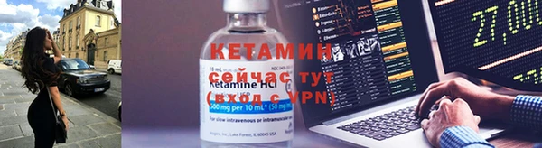 Альфа ПВП Липки