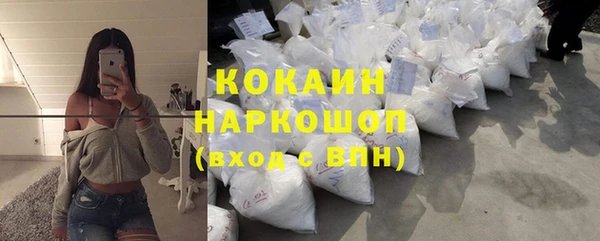 Альфа ПВП Липки
