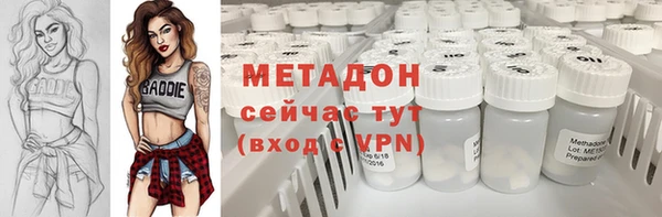 меф Лихославль