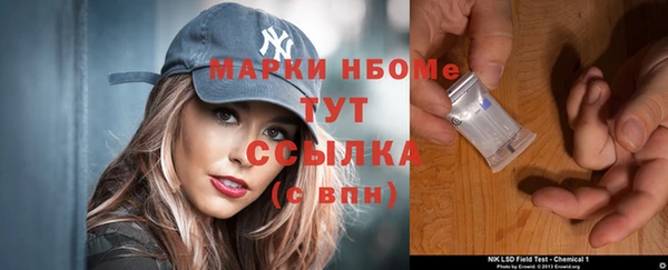 Альфа ПВП Липки