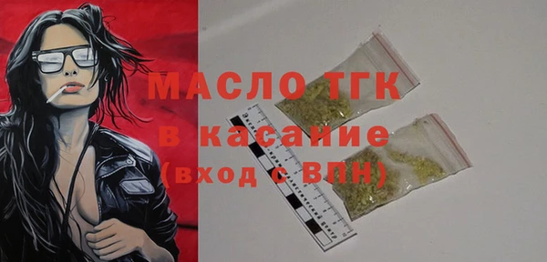 Альфа ПВП Липки