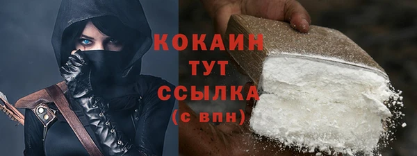 Альфа ПВП Липки