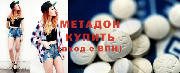 меф Лихославль