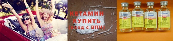 мдма Артём