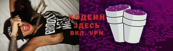 Альфа ПВП Липки