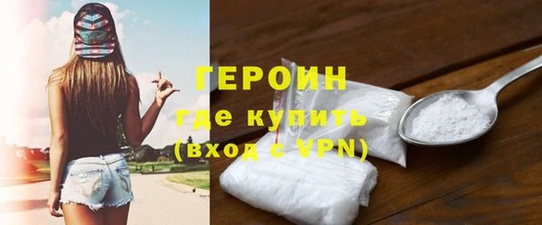 Альфа ПВП Липки