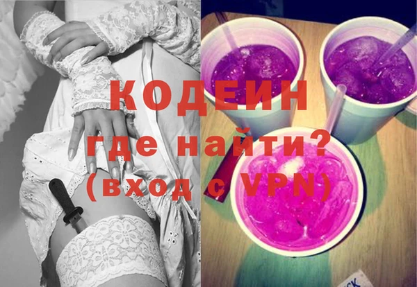 Альфа ПВП Липки