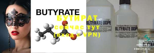 Альфа ПВП Липки