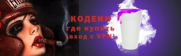 Альфа ПВП Липки
