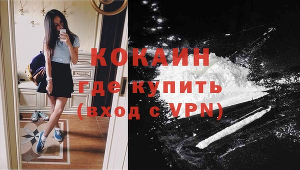 Альфа ПВП Липки
