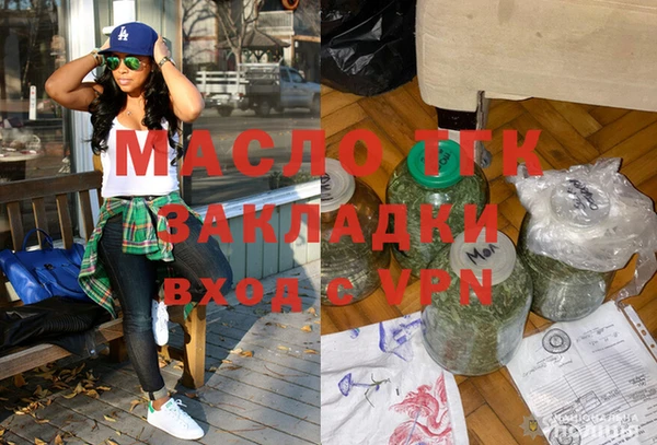 кристаллы Лиски