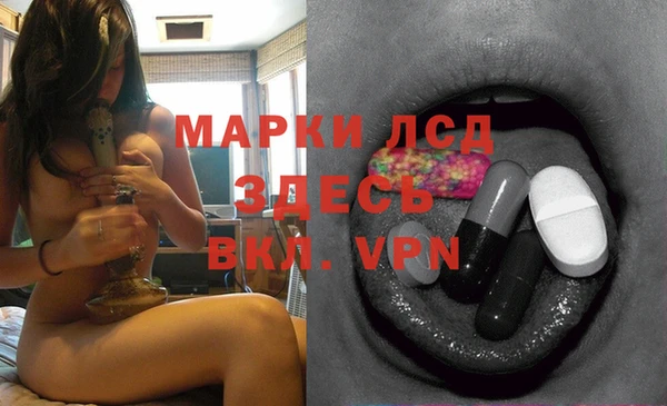 Альфа ПВП Липки