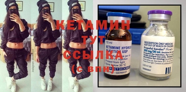 кристаллы Лиски