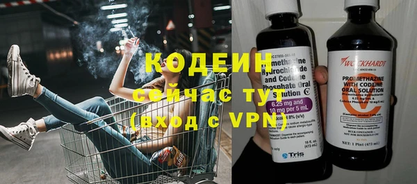 меф Лихославль