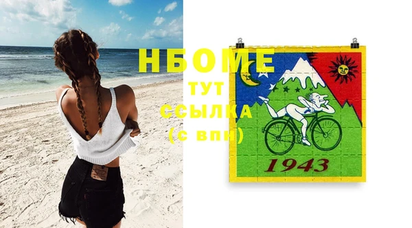Альфа ПВП Липки