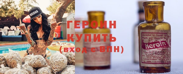 меф Лихославль