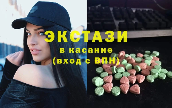 Альфа ПВП Липки