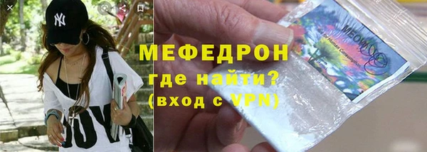 Альфа ПВП Липки
