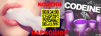 скорость mdpv Мариинск