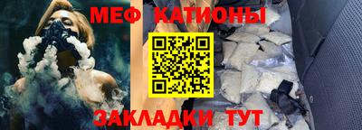 ПСИЛОЦИБИНОВЫЕ ГРИБЫ Малгобек