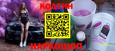 метадон Малоярославец