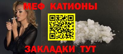 ПСИЛОЦИБИНОВЫЕ ГРИБЫ Малгобек