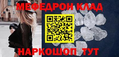метадон Малоярославец