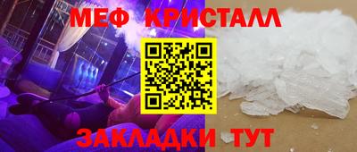 ПСИЛОЦИБИНОВЫЕ ГРИБЫ Малгобек