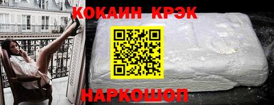 скорость mdpv Мариинск