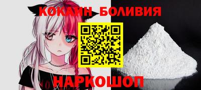 скорость mdpv Мариинск
