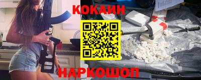 метадон Малоярославец