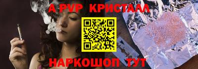 ПСИЛОЦИБИНОВЫЕ ГРИБЫ Малгобек