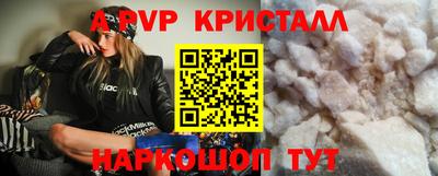 метадон Малоярославец