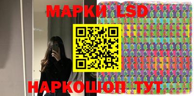 ПСИЛОЦИБИНОВЫЕ ГРИБЫ Малгобек