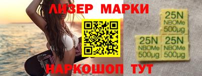 ПСИЛОЦИБИНОВЫЕ ГРИБЫ Малгобек