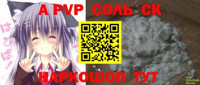 метадон Малоярославец
