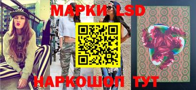 метадон Малоярославец