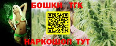 скорость mdpv Мариинск