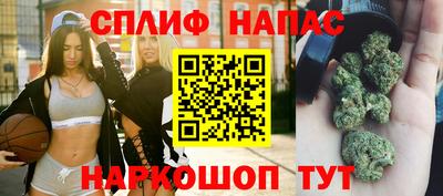 метадон Малоярославец