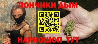 скорость mdpv Мариинск