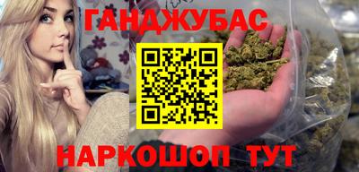 метадон Малоярославец