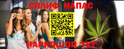 скорость mdpv Мариинск