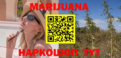 метадон Малоярославец